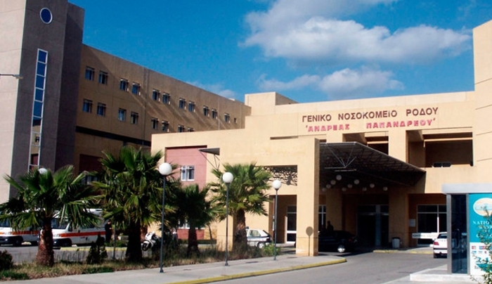 Αναισθησιολόγος χωρίς κατοχή πτυχίου