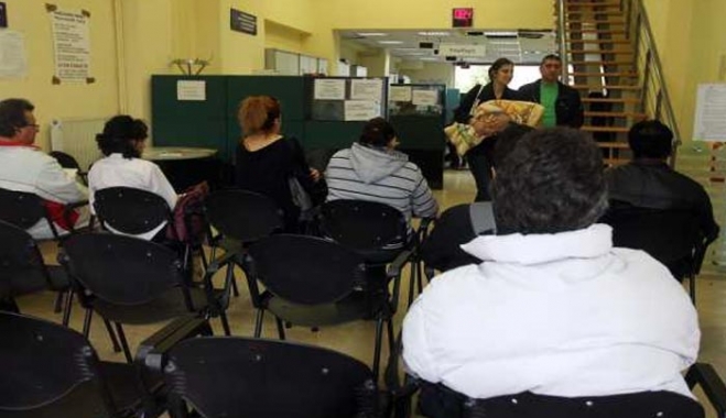 Αυτό θα είναι το νέο πρόσωπο του Δημοσίου