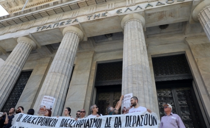 Κίνδυνος ανακεφαλαιοποίησης αν αποτύχουν οι πλειστηριασμοί