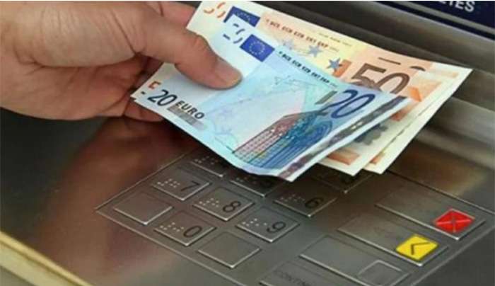Ο «χάρτης» των πληρωμών από τον e-ΕΦΚΑ και τη ΔΥΠΑ έως τις 16 Μαΐου