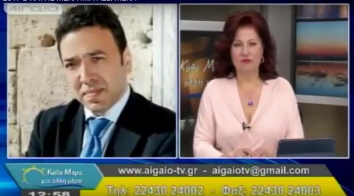 Δρ. Στέφανος Δράκος:  «Προσπάθεια όλων μας, είναι να δούμε τον αρχηγό μας Κυριάκο Μητσοτάκη, πρωθυπουργό σε αυτοδύναμη κυβέρνηση»