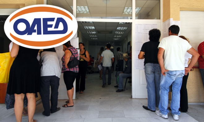 Ανακοίνωση της ΔΗΜΑΡ με αφορμή δημοσιεύματα για την πώληση του ΟΑΕΔ