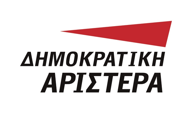 Ανακοίνωση για την τροπολογία ρύθμισης των «κόκκινων δανείων» μικρών επιχειρήσεων και επαγγελματιών