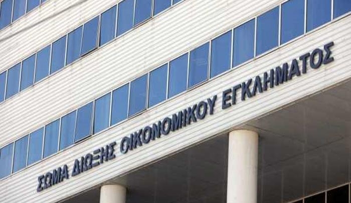 Δεκάδες «λαβράκια» έπιασε ο ΣΔΟΕ: Ιδιωτικός υπάλληλος αύξησε την περιουσία του… 18 εκατ. ευρώ!