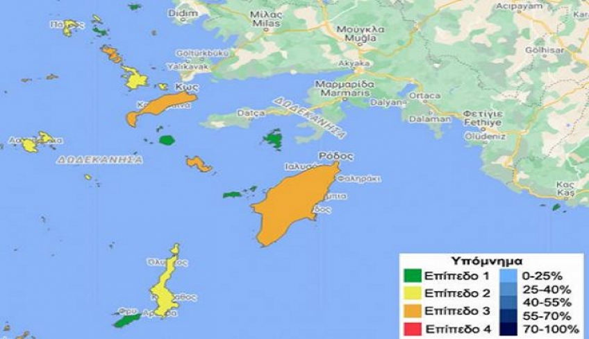 Στο «πορτοκαλί» παραμένει η Κως - Ο νέος επικαιροποιημένος Επιδημιολογικός Χάρτης για τα Δωδεκάνησα