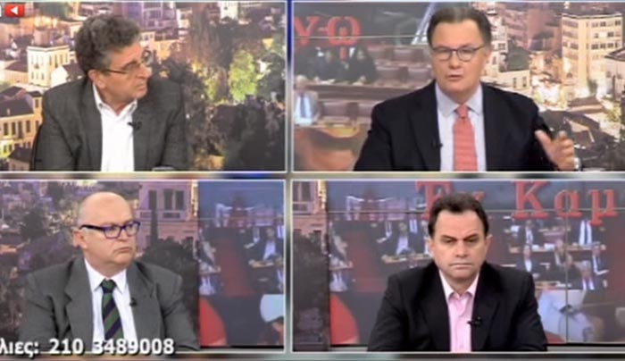 Ο Η. Καματερός για προσφυγικό  και Ελληνοτουρκικές σχέσεις - ΒΙΝΤΕΟ