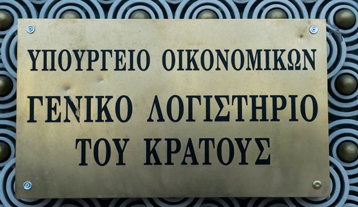 Επίσκεψη των Θεσμών στην Αθήνα τη Δευτέρα