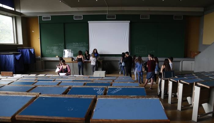 Φοιτητικό επίδομα: Προϋποθέσεις και δικαιολογητικά για να το πάρετε