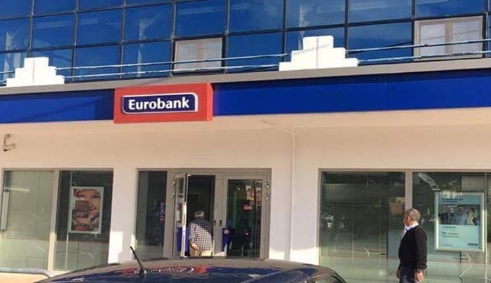 ΕΝΟΠΛΗ ληστεία σε τράπεζα στην Ρόδο
