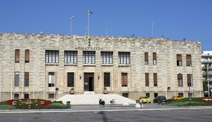 Διαγράφονται οι βεβαιωμένες οφειλές του Δημοτικού Φόρου Δωδεκανήσου