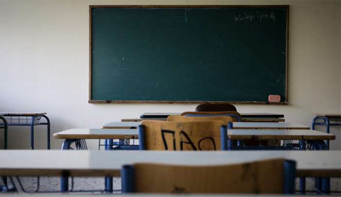 Ανάστατη η μαθητική κοινότητα Ρόδου με περιστατικό bullying