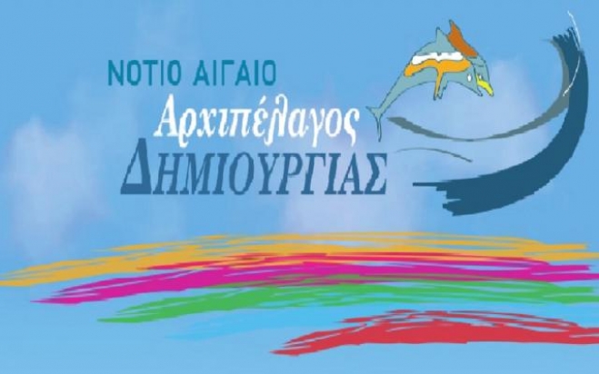 Απάντηση στους ισχυρισμούς του κ. Χατζημάρκου προς αποκατάσταση της αλήθειας