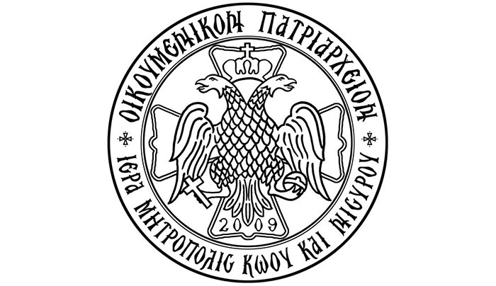 Τηλεοπτική εκπομπή από την Ἱερά Μητρόπολη Κώου καί Νισύρου την Πέμπτη 02/04