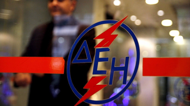Ανακοίνωση Σωματείου Ιδιωτικών Υπαλλήλων Κω για την επίταξη των εργαζόμενων στη ΔΕΗ
