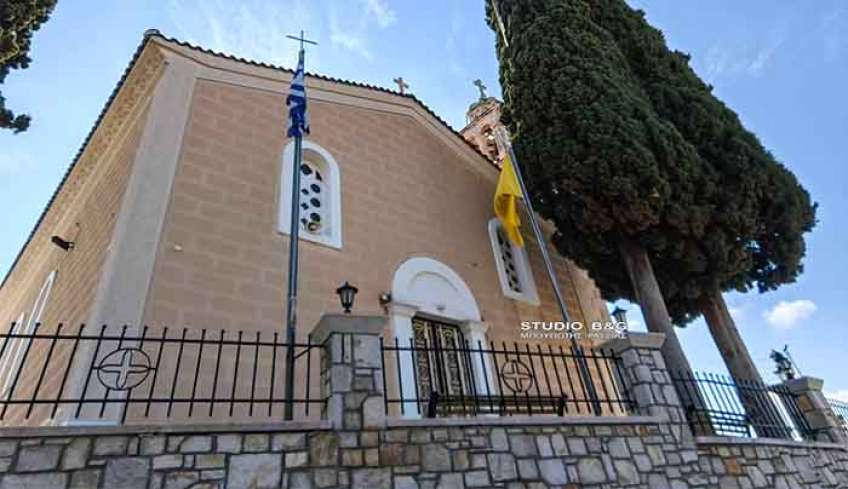 Δύο νέες ομιλίες πνευματικού περιεχομένου στον Ιερό ναό Αγίου Βασιλείου στο Λυγουριό Αργολίδας.