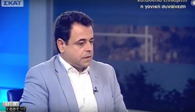 Τα 246 εκ θα στηρίξουν τις ευπαθείς κοινωνικά ομάδες. Η Ν.Δ. προτίθεται να τα επιστρέψει στους καναλάρχες;