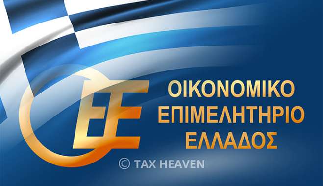 ΟΕΕ: Αναγκαία η ολιγοήμερη παράταση της προθεσμίας υποβολής των φορολογικών δηλώσεων