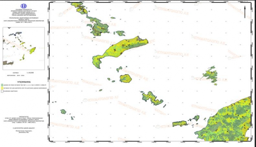 Πράξη τροποποίησης -διόρθωσης του δασικού χάρτη νομού Δωδεκανήσων