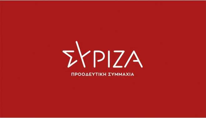 «Αίτημα για κοινή συνεδρίαση των Διαρκών Επιτροπών Οικονομικών Υποθέσεων και Παραγωγής &amp; Εμπορίου για το κλείσιμο 204 καταστημάτων ΕΛΤΑ σε όλη τη χώρα»