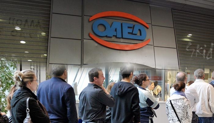 Απαραίτητο το βιογραφικό στα ΚΠΑ για το νέο πρόγραμμα ΟΑΕΔ