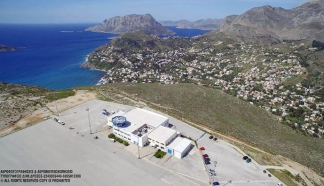Αδυναμία κρατήσεων θέσεων μετά την 31 Ιουλίου στην αεροπορική σύνδεση  Αθήνα– Κάλυμνος και αντίστροφα.
