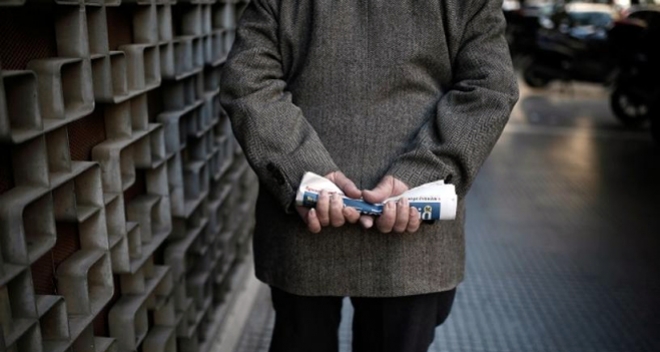 Ποιοι είναι οι νέοι δικαιούχοι του κοινωνικού μερίσματος