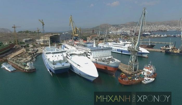 Αίολος Κεντέρης Ι και ΙΙ. Δείτε από ψηλά που κατέληξαν τα πιο γρήγορα πλοία του Αιγαίου.... (βίντεο)