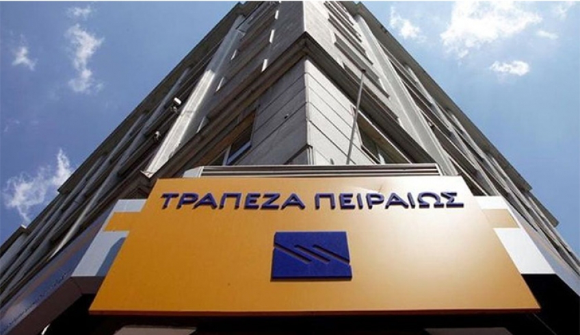«Μπήκαν» στους λογαριασμούς της Τράπεζας Πειραιώς οι αγροτικές επιδοτήσεις