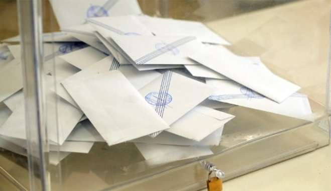 Ποιοι είναι οι 150 που εκλέγονται στην Πολιτική Επιτροπή της ΝΔ: Όλα τα ονόματα