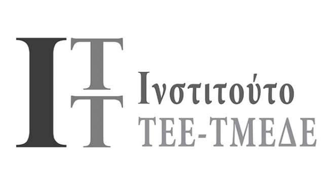Ινστιτούτο ΤΕΕ - ΤΜΕΔΕ:  Με διαπίστευση από το ΕΣΥΔ και νέο πρόγραμμα εξετάσεων παρέχει πιστοποίηση 16 τεχνικών επαγγελμάτων