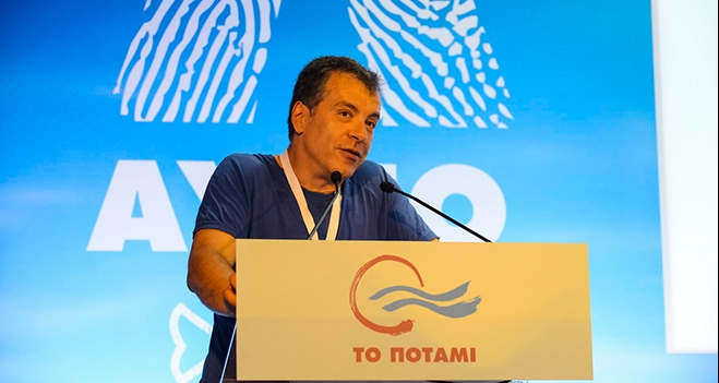 Στην Κω την Κυριακή ο Σταύρος Θεοδωράκης, επικεφαλής του Ποταμιού