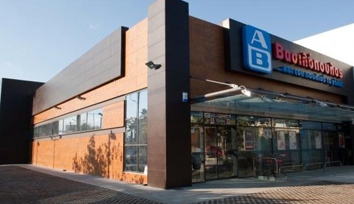 Βόμβα στην αγορά με προμηθευτές των ΑΒ Βασιλόπουλος: Τι τους ζήτησαν τα ΑΒ αλά… Μαρινόπουλος