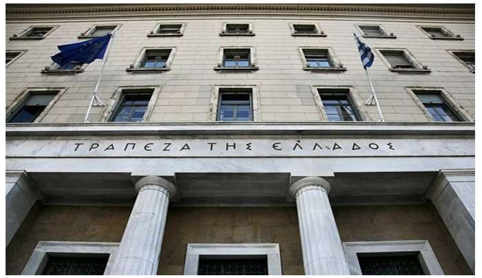 ΤράπεζεςΈρχονται περιορισμοί στα δάνεια για ακίνητα!