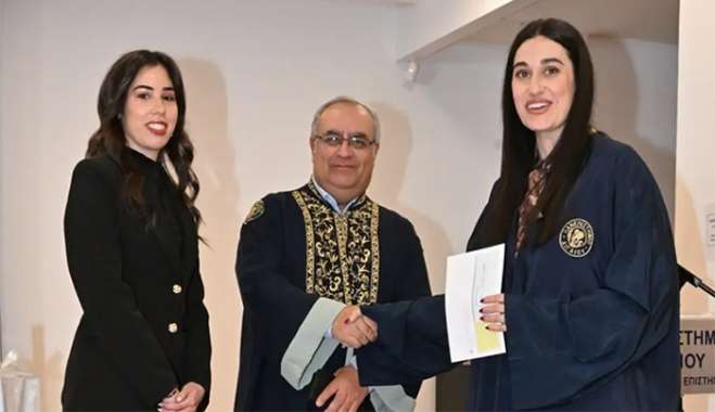 Υποτροφία στη μνήμη του Αλκιβιάδη Χατζηνικολάου από το Παντεπιστήμιο Αιγαίου