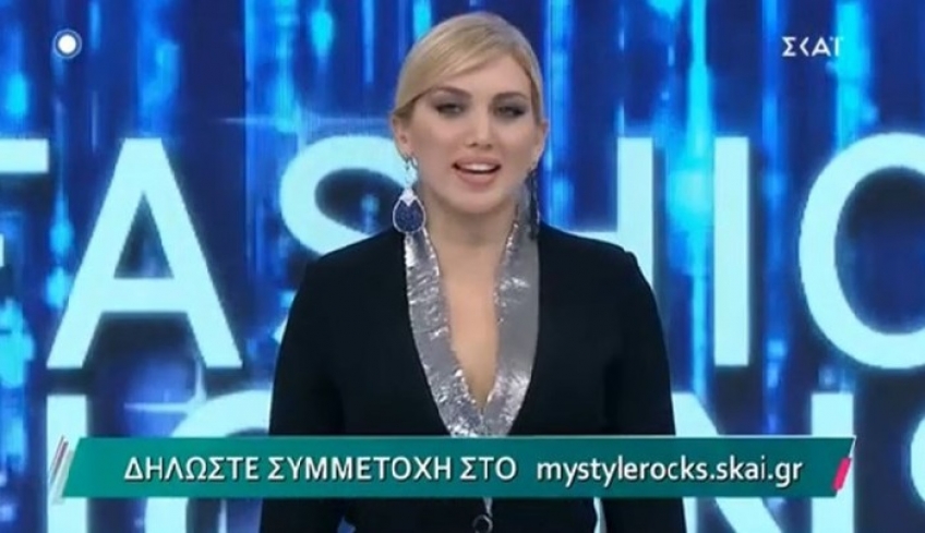 My Style Rocks Gala: Η αποχώρηση, η νικήτρια των 2.500 ευρώ και η αλλαγή που ξάφνιασε τις παίκτριες - ΒΙΝΤΕΟ