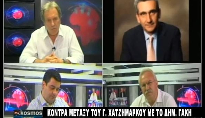 Κόντρα μεταξύ του Γ. Χατζημάρκου με το Δ. Γάκη (ΒΙΝΤΕΟ)