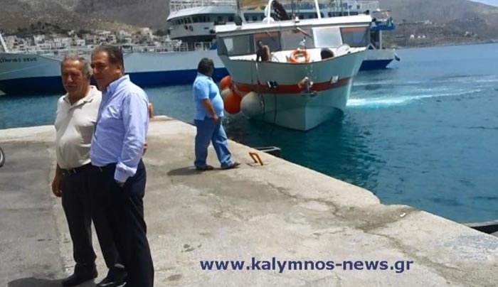 Στο λιμάνι της Καλύμνου κατέπλευσε χθες το ταχύπλοο «KALYMNOS STAR».