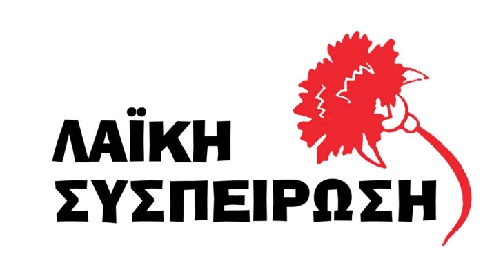 «Οδύσσεια για τους νησιώτες έχει γίνει η μετακίνηση»