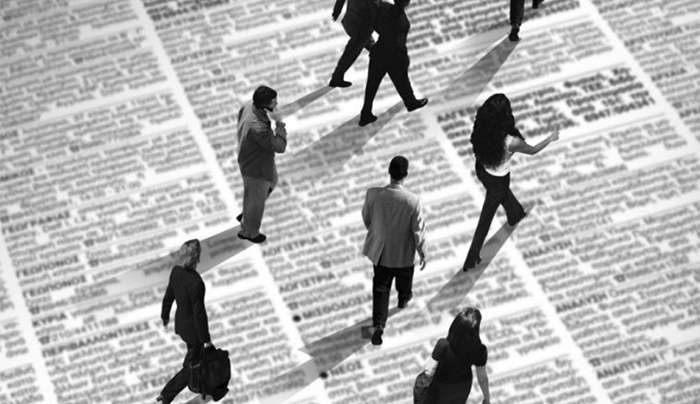 Επίδομα ανεργίας: Άρχισαν οι πληρωμές – Ποιοι κερδίζουν και ποσά