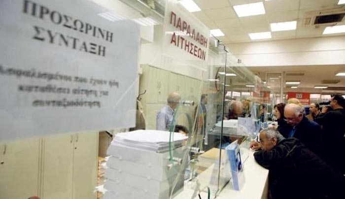 Σύνταξη στα 67 ακόμη και με 10.000 μέρες ασφάλισης