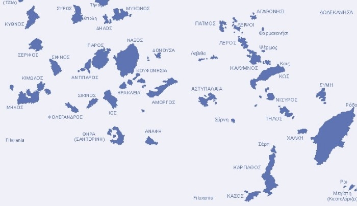 Το πρόγραμμα του αναπτυξιακού συνεδρίου του Νοτίου Αιγαίου