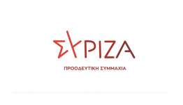 ΣΥΡΙΖΑ-ΠΣ: Εγγραφές νέων μελών