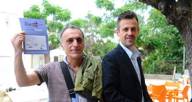 Δημήτρης Χόνδρος "για να την ακούσουν"...