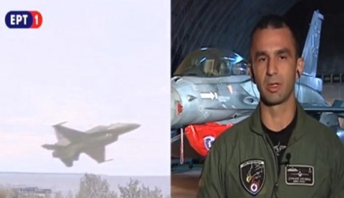 Τι λέει ο πιλότος που συγκίνησε όλη την Ελλάδα με το μήνυμα του! [βίντεο]