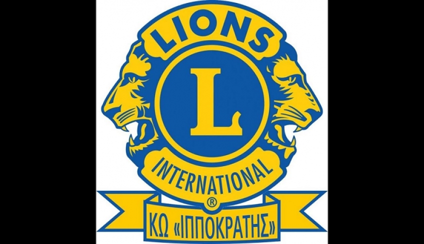 Λέσχη Lions Κω: «Η ΑΕΛΙΑ ταξιδεύει» &amp; φωταγωγεί το κτίριο της Δημοτικής βιβλιοθήκης με ροζ χρώμα!