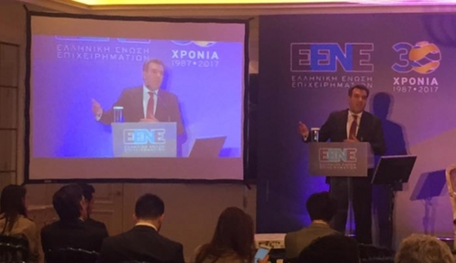 ΜΑΝΟΣ ΚΟΝΣΟΛΑΣ: «Στρατηγικοί στόχοι για την τουριστική ανάπτυξη - Ομιλία στη Διάσκεψη της Ελληνικής Ένωσης Επιχειρηματιών»