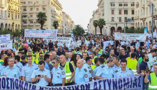 ΕΥΠΣ Δωδεκανήσου: Κάλεσμα σε Ένστολη πανελλαδική συγκέντρωση διαμαρτυρίας στις 22/02