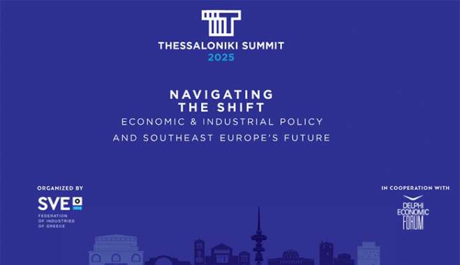 ΣΒΕ: Στο Thessaloniki Summit 2025 σημαντικές προσωπικότητες, από την Ελλάδα και το εξωτερικό, αναλύουν τα κρίσιμα ζητήματα για τη ΝΑ Ευρώπη και τα Βαλκάνια