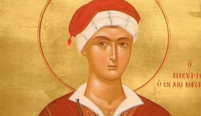 Εορτολόγιο 21 Ιουνίου: Ποιοι γιορτάζουν σήμερα,
