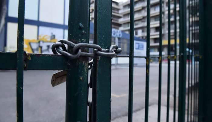 Διακοπές Χριστουγέννων: Πότε κλείνουν τα σχολεία
